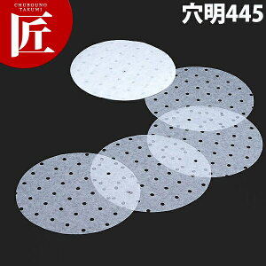 ƖpVRy[p[ExV[g445yctaaz؃ZCp ؂p ڎM NbLO V[g ؓI