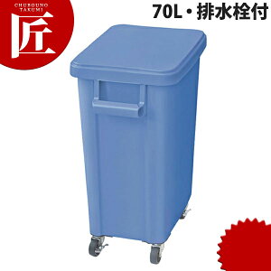 ~[pLX^[y[70LErt u[yctssz py[ p^y[ LX^[t ӂt Wt Ɩp y[ S~ ^ݔ _Xg{bNX oPc|pi