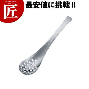 18-8XeX (Utage) ƖڃQXv[  R-6 yctssz XeX  Q @ Xv[ J   Ȃ Ɩp