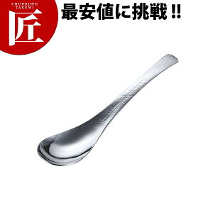 18-8XeX (Utage) ƖڃQXv[  R-1 Ȃyctssz XeX  Q @ Xv[ Ɩp mH ze Xg H mH