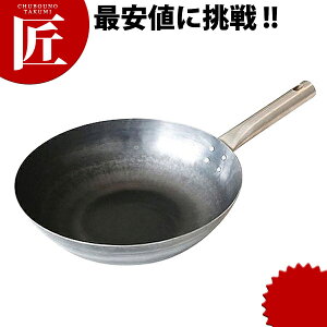 HANAKO ������ �ł��o���u�ߓ� �`�^���n���h�� 27cm �S���yctssas�z���ؓ� �Ў蒆�ؓ� �k���� ���ؗ����� ���؃��X�g���� �Ɩ��p ��������