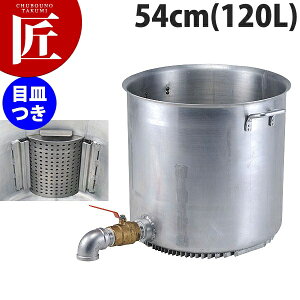 GRC  W 54cm 2C` ֌t (ڎMt) ֌t yctssz[ Ɩp 傫 [X[v [X[v ȃGl A~ A~ Ɩp {