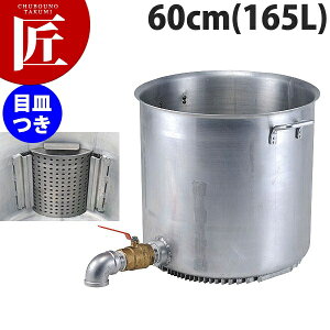 GRC  W 60cm 2C` ֌t (ڎMt) ֌t yctssz[ Ɩp 傫 [X[v [X[v ȃGl A~ A~ Ɩp {