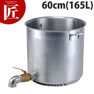 GRC  W 60cm 2C` ֌t (ڎMiV) ֌t yctssz[ Ɩp 傫 [X[v [X[v ȃGl A~ A~ Ɩp {
