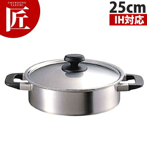 TXeBi ^ 25cm SU-25S(3.6L) yctsszXeX XeX IHΉ dΉ {