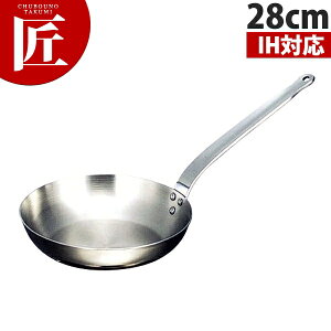 vV[h tCp 28cm yctsszIHΉ