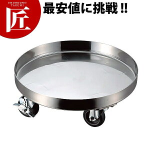 CLO 18-8XeX ^p 36cmyctssz ^p p^ ^N  L[ ~[ H  Lb` Ɩp