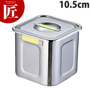 UK J[v[gt pLb`|bg 10.5cm CG[yctssz Lb`|bg ƖpLb`|bg XeX Lb`|bg ۑe ۑ XgbNe  XeX {