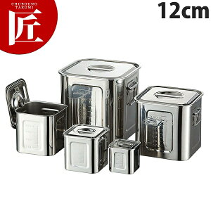 AG 21-0XeX ڐt pLb`|bg 12cm 1.6L yctssz Lb`|bg ƖpLb`|bg XeX Lb`|bg ۑe ۑ XgbNe  XeX { 