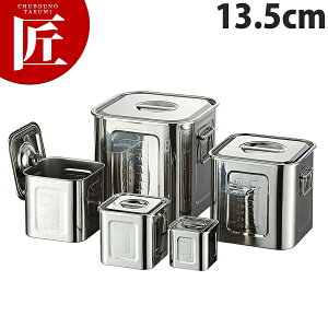 AG 21-0�X�e�����X �ڐ��t �p�L�b�`���|�b�g 13.5cm 2.3L �yctaa�z �L�b�`���|�b�g �Ɩ��p�L�b�`���|�b�g �X�e�����X �L�b�`���|�b�g �ۑ��e�� �ۑ��� �X�g�b�N�e�� ���������� �X�e�����X ���{�� 