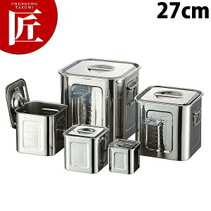 AG 21-0�X�e�����X �ڐ��t �p�L�b�`���|�b�g 27cm 18.0L �yctss�z �L�b�`���|�b�g �Ɩ��p�L�b�`���|�b�g �X�e�����X �L�b�`���|�b�g �ۑ��e�� �ۑ��� �X�g�b�N�e�� ���������� �X�e�����X ���{�� 