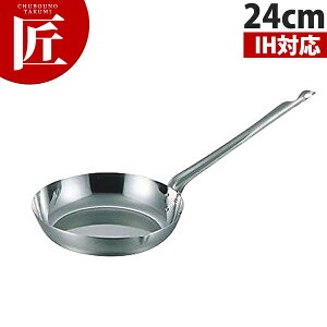 MA 18-0XeX tCp 24cm yctsszXeX XeX IHΉ dΉ {