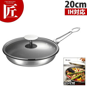 {Ԑ쏊 e KO tFjbNX SZ~bNR[gtCp ZbgP 20cm yctaazIHΉ