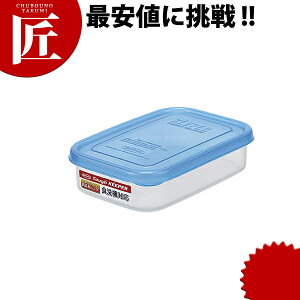 タフキーパー(青蓋) ミニケースL B-1834(TB) 260ml【ctaa】 キッチン用品 食器 調理器具 容器 ストッカー 調味料容器 保存容器