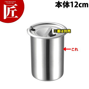 18-8XeX }[|bg 12cmyctssz Lb`|bg XeX ی^ ۑe ۑ { Ɩp