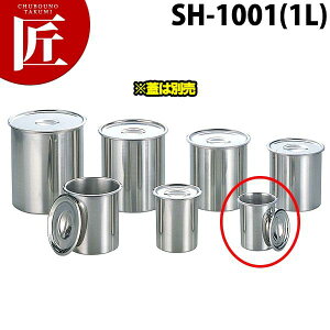 18-8x}[|bg SH-1001 (1L)yW͕ʔz yctssz Lb`|bg XeX ی^ ۑe ۑ { Ɩp