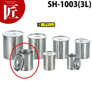 18-8x}[|bg SH-1003 (3L)yW͕ʔz yctssz Lb`|bg XeX ی^ ۑe ۑ { Ɩp