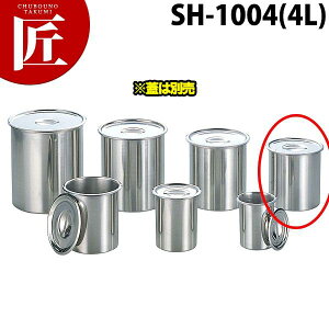 18-8x}[|bg SH-1004 (4L)yW͕ʔz yctssz Lb`|bg XeX ی^ ۑe ۑ { Ɩp