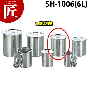 18-8x}[|bg SH-1006 (6L)yW͕ʔz yctssz Lb`|bg XeX ی^ ۑe ۑ { Ɩp