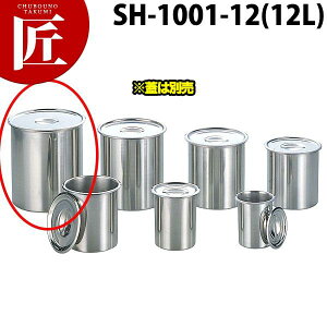 18-8x}[|bgSH-1001-12 (12L)yW͕ʔz yctsszLb`|bg XeX ی^ ۑe ۑ { Ɩp