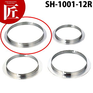 x}[P ~߃O SH-1001-12Ryctssz Lb`|bg XeX ی^ ۑe ۑ { Ɩp