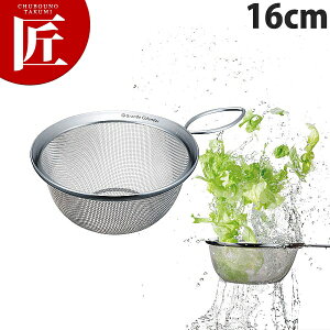 OfR_[ [t 16cm KL-16yctaaz Xg[i[ ؂ ӂ邢  U  \U O { Ɩp
