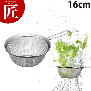 OfR_[ tH[X 16cm KF-16yctssz Xg[i[ ؂ ӂ邢  U  \U O { Ɩp