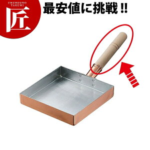 TKʎq ֓^p ؕ 15.18cmp Bt yctsszʎqĂ Ă ؕ  VR {