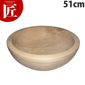 Rl 51cmyctaaz˔ Rl ΂˔ ł Αł