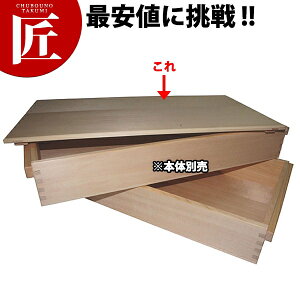 ݔt^y^ʓrz yctaaz ԏd ΂񂶂イ W ӂ