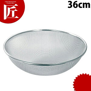 TS 18-8XeX ƖpgU 36cmyctssz g g t  U XeXU XeX U O { Ɩp