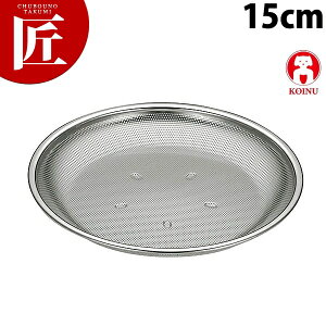 {Ԑ쏊 e KO 18-8XeX p`~^ 15cmyctaaz ~ ~U XeX p`OU O { Ɩp