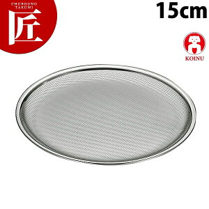 {Ԑ쏊 e KO 18-8XeX p`邻Ό^ 15cmyctssz ~ ~U XeX p`OU O { Ɩp