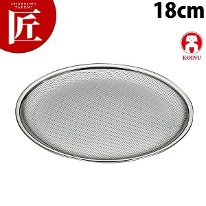 {Ԑ쏊 e KO 18-8XeX p`邻Ό^ 18cmyctssz ~ ~U XeX p`OU O { Ɩp