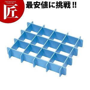 fo[ReiRH-10E20E30pԎd؂(~j)y^ʓrz yctaaz Rei[ ΂񂶂イ ԏd t[hRei[ Rei{bNX Ɩp