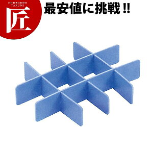 fo[ReiRH-10E20E30pԎd؂()y^ʓrz yctssz Rei[ ΂񂶂イ ԏd t[hRei[ Rei{bNX Ɩp