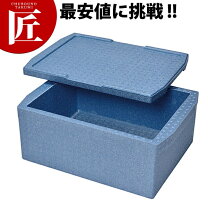 楽天市場】保温（コンテナ｜業務用厨房用品）：業務用厨房機器・用品 