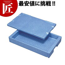 楽天市場】保温（コンテナ｜業務用厨房用品）：業務用厨房機器・用品 