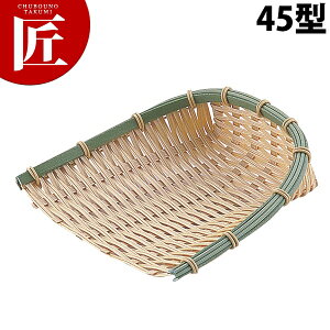 PP���^�� �|�^�C�v �� 45�^ DP-450-BB�yctaa�z �|���v���s���� �| ���^�� �U�� ���� ����OK ������