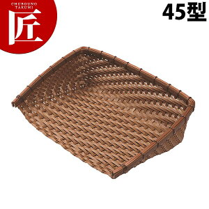 PP���^�� �|�^�C�v AJIRO �p�� 45�^ DP-450-AJ�yctss�z �|���v���s���� �| ���^�� �U�� ���� ����OK ������