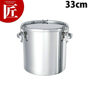 18-8XeX e[p[^pbLte 33cm Nbv TP-CTH-33yctsszwZH Hp H `H H^pi XeX P[^O Ɩp