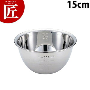 F18-8XeX [^~LVO{[ 15cm ڐt yctaaz ~LVO{[ ~LVO{E XeX {[ XeX {E O { Ɩp