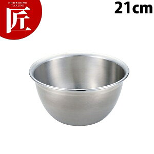 IKD18-8XeX Rې[^~LVO{[ 21cmyctssz ~LVO{[ ~LVO{E XeX {[ XeX {E O { Ɩp