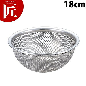 IKD18-8XeX RۃbV{[ 18cmyctaaz U  bV{[ p`O{E p`OU O { Ɩp