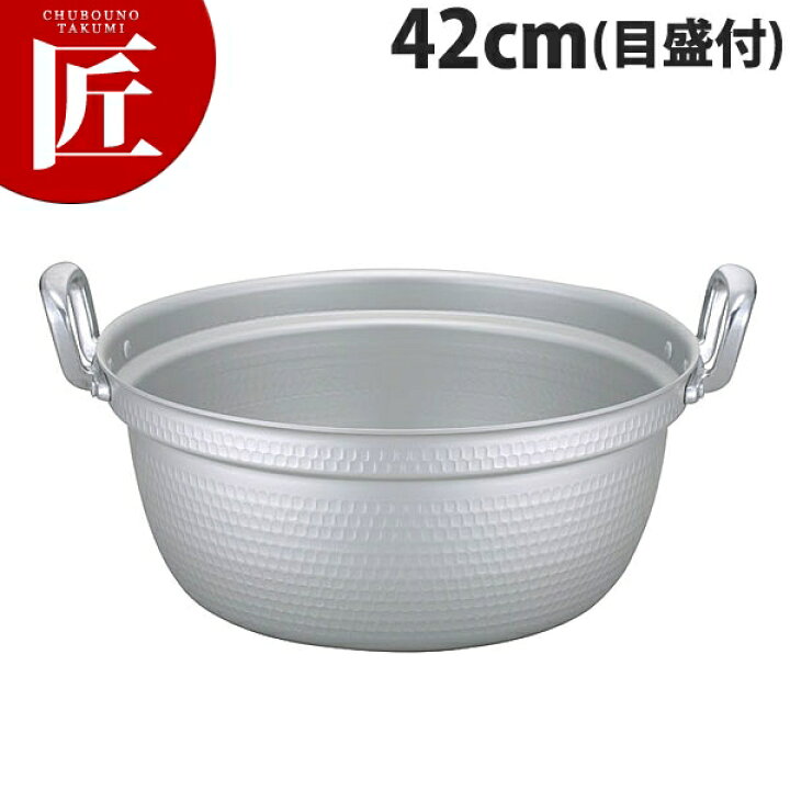 楽天市場】マイスター 料理鍋 42cm 目盛付 【ctss】調理用鍋 両手鍋 
