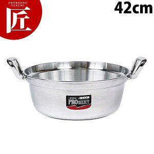 vZNg  42cm yctssz p  A~ A~