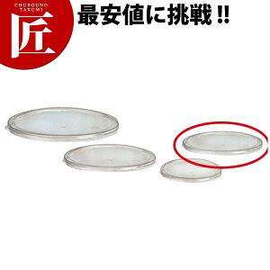 Lu ی^t[hRei[pW 1.9LE3.8Lpyctssz ۑe Rei[ W ӂ t^