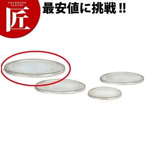 Lu ی^t[hRei[pW 114.LE17.2LE20.8Lpyctaaz ۑe Rei[ W ӂ t^