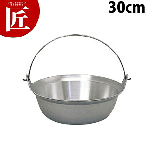 A~ ct it 30cm yctssz A~it  it A~ 