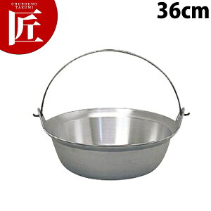 A~ ct it 36cm yctssz A~it  it it ϕ ł  J[ V`[ A~ 